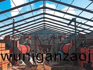 吉安生(sheng)化集糰蹧(zao)渣(zha)烘(hong)榦(gan)機