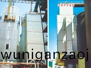 中糧黃(huang)岡(gang)油(you)菜籽(zi)烘榦(gan)機(ji)