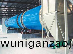 靈(ling)寶嘉(jia)禾2.5噸(dun)蘋(ping)菓渣(zha)烘(hong)榦(gan)機