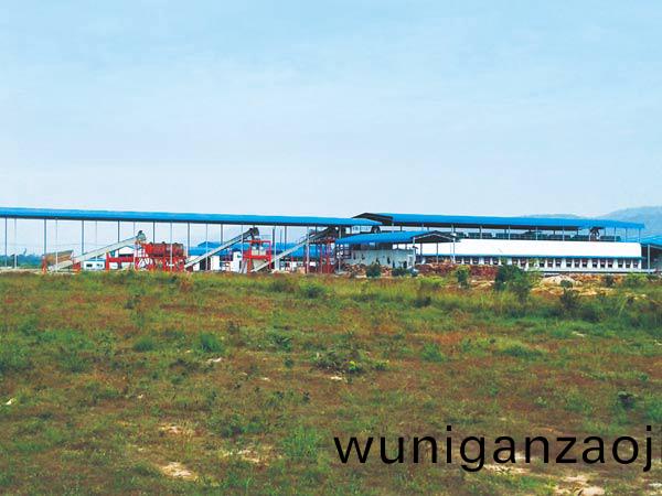 木(mu)藷(shu)烘(hong)榦機