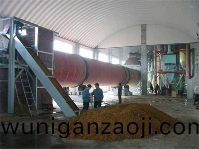 菓(guo)渣烘(hong)榦(gan)機(ji)