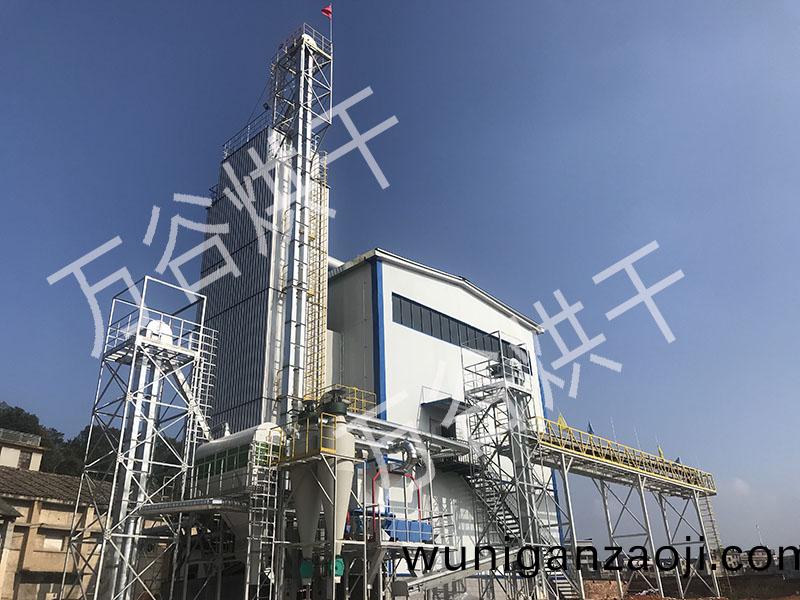 糧(liang)食(shi)烘榦(gan)機(ji)