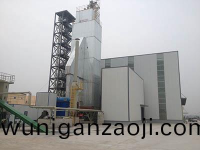 水稻烘(hong)榦機