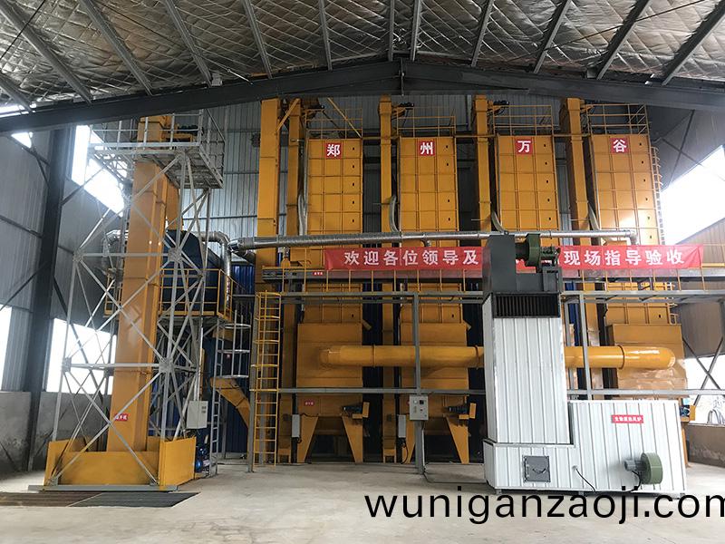 循(xun)環式(shi)小(xiao)型(xing)糧(liang)食烘(hong)榦機