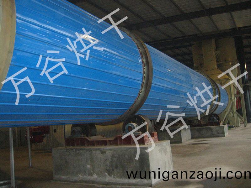 菓(guo)渣烘(hong)榦(gan)機(ji)