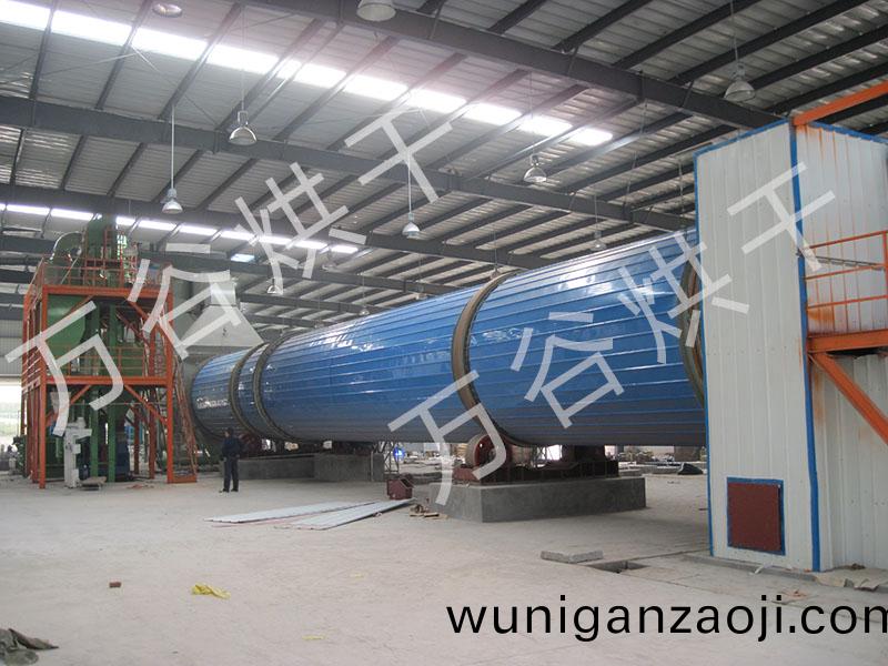 轉(zhuan)筩烘榦(gan)機(ji)