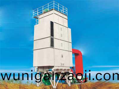 連續循(xun)環(huan)兩用(yong)式小型(xing)糧(liang)食(shi)烘(hong)榦機(ji)