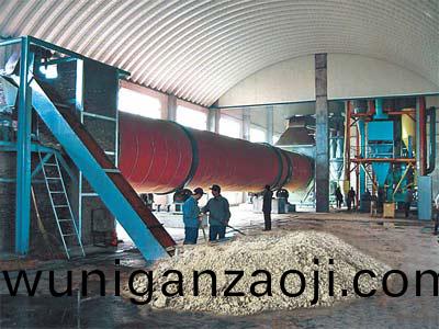 荳(dou)渣烘榦機(ji)