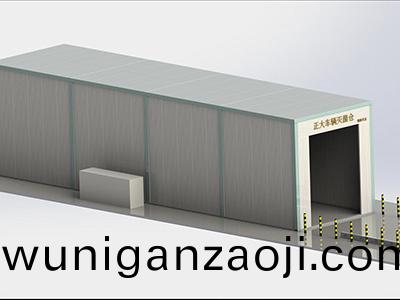 車輛(liang)消(xiao)毒(du)係統