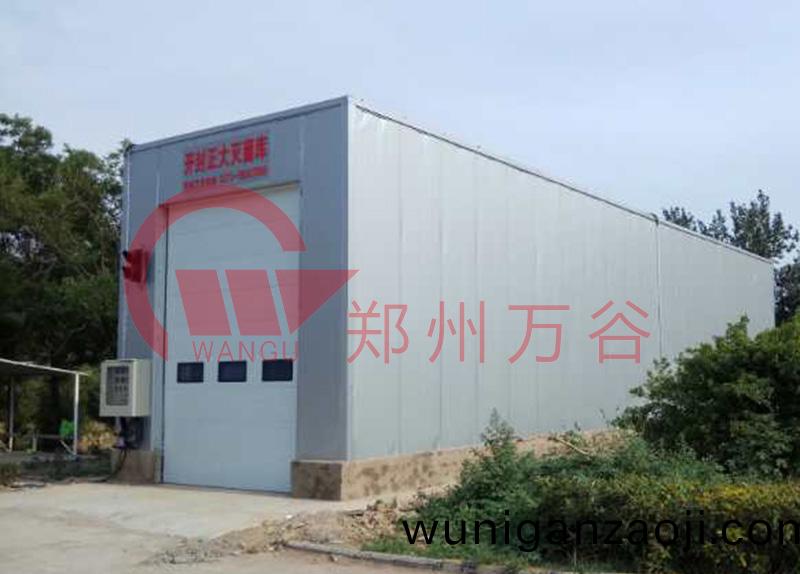 車(che)輛(liang)消(xiao)毒係統