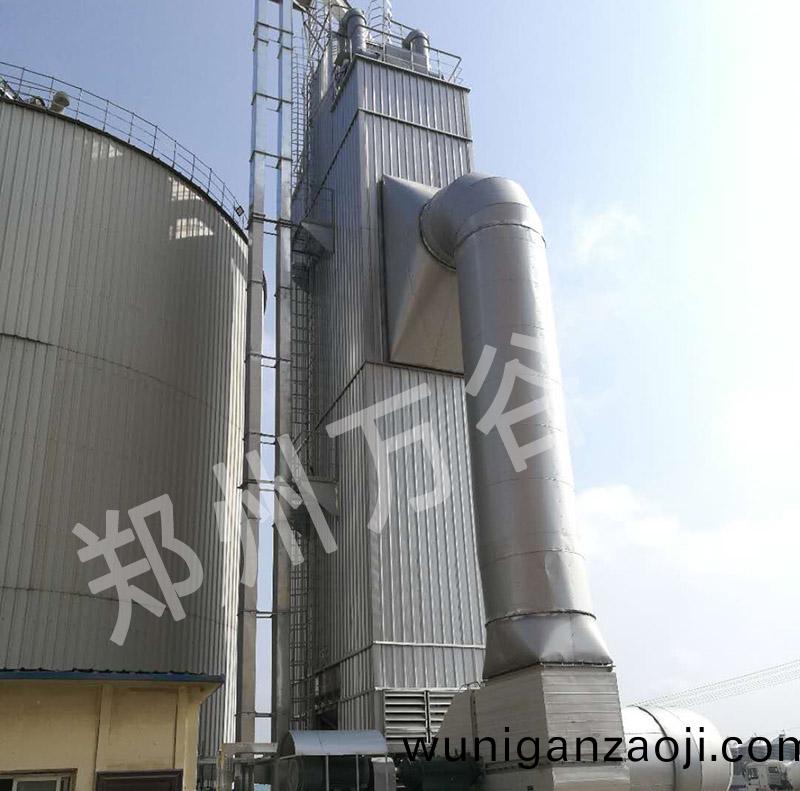 糧(liang)食滅菌(jun)墖