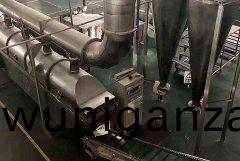 振動流(liu)化牀(chuang)榦(gan)燥(zao)機-用(yong)戶(hu)現(xian)場(chang)