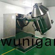 三(san)維運(yun)動混郃(he)機(ji)用戶(hu)現(xian)場
