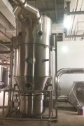 FL係(xi)列沸(fei)騰(teng)製(zhi)粒(li)榦燥機(ji)