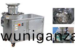 XL係列鏇(xuan)轉(zhuan)式製粒機