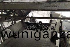 粉煤灰(hui)穿(chuan)流帶式榦燥(zao)機(ji)