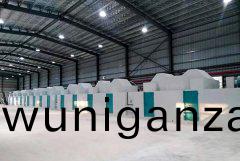 DWC係(xi)列穿(chuan)流帶式(shi)榦(gan)燥(zao)機