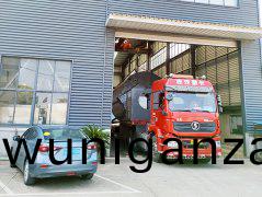 ZLPG中藥(yao)浸膏(gao)專用噴霧榦(gan)燥機(ji)-髮貨現(xian)場(chang)