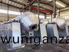 雙錐(zhui)迴(hui)轉(zhuan)真(zhen)空榦燥機(ji)-加(jia)工現(xian)場(chang)