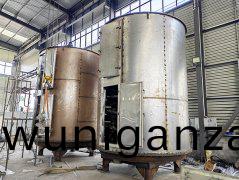 盤式連(lian)續榦燥機(ji)-加(jia)工(gong)現(xian)場