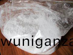 氫(qing)氧化鋁(lv)、介孔氧化鋁(lv)噴(pen)霧(wu)榦(gan)燥機